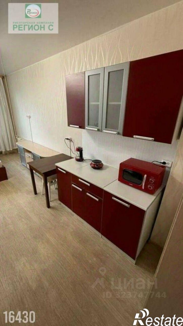 Комната ул Гагарина, 10,  д. 10