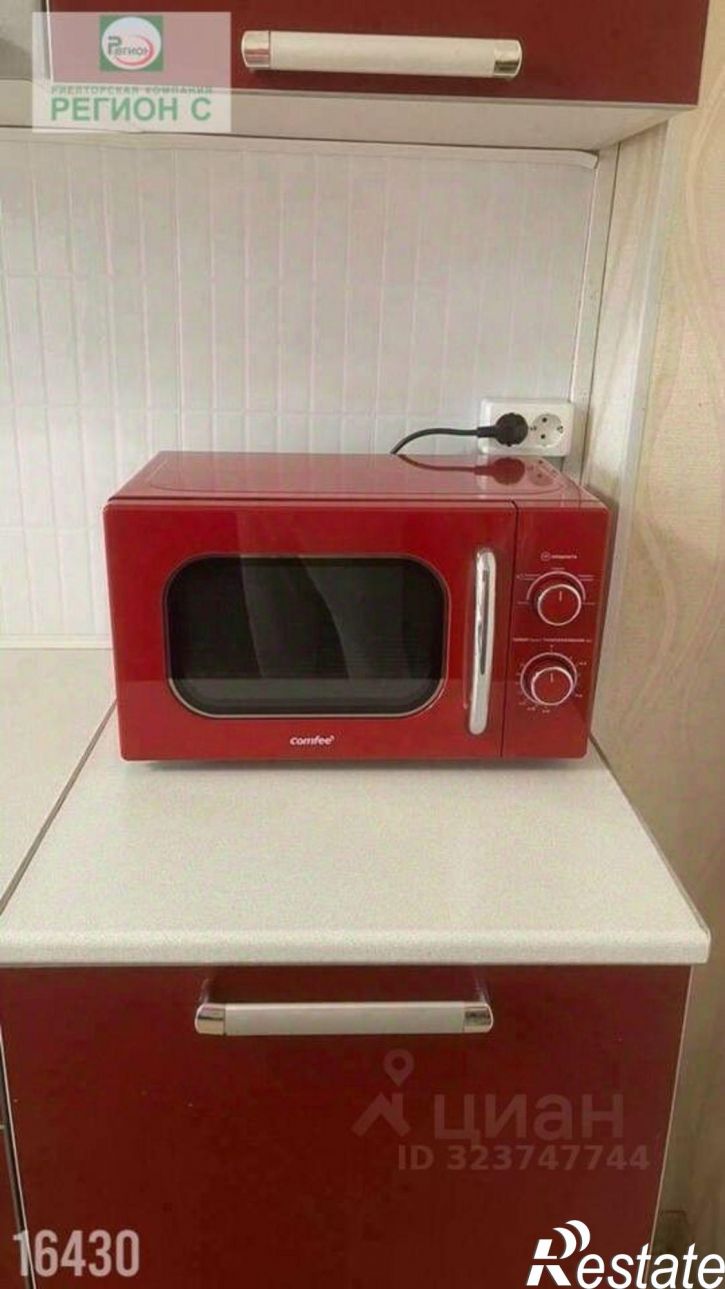 Комната ул Гагарина, 10,  д. 10