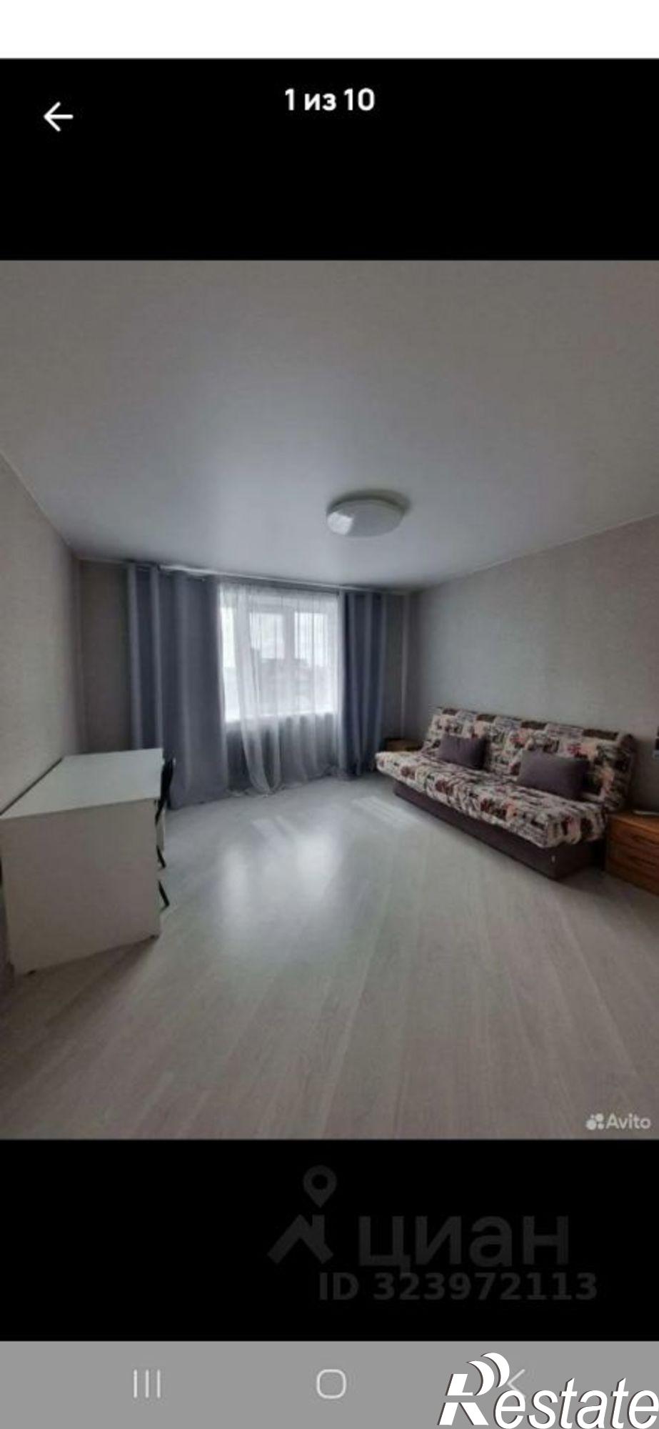 Сдать квартиру за 32 000 рублей на улица Попова, 63