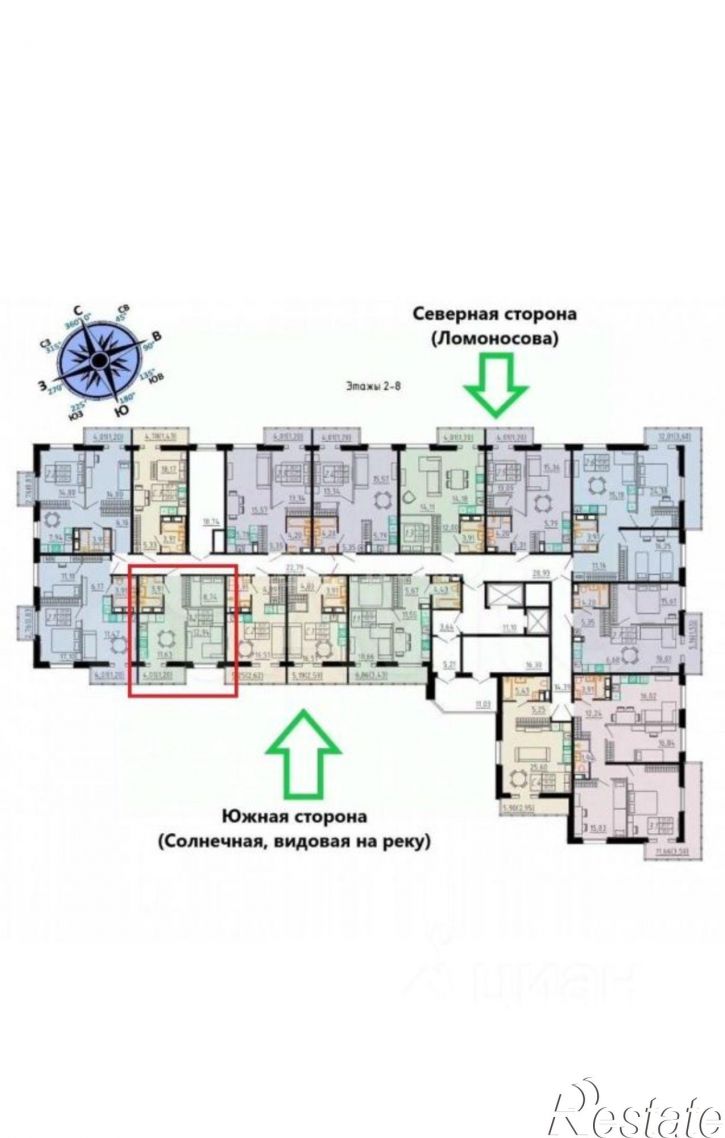 1-комн квартира в новом доме проспект Ломоносова, 85,  д. 85