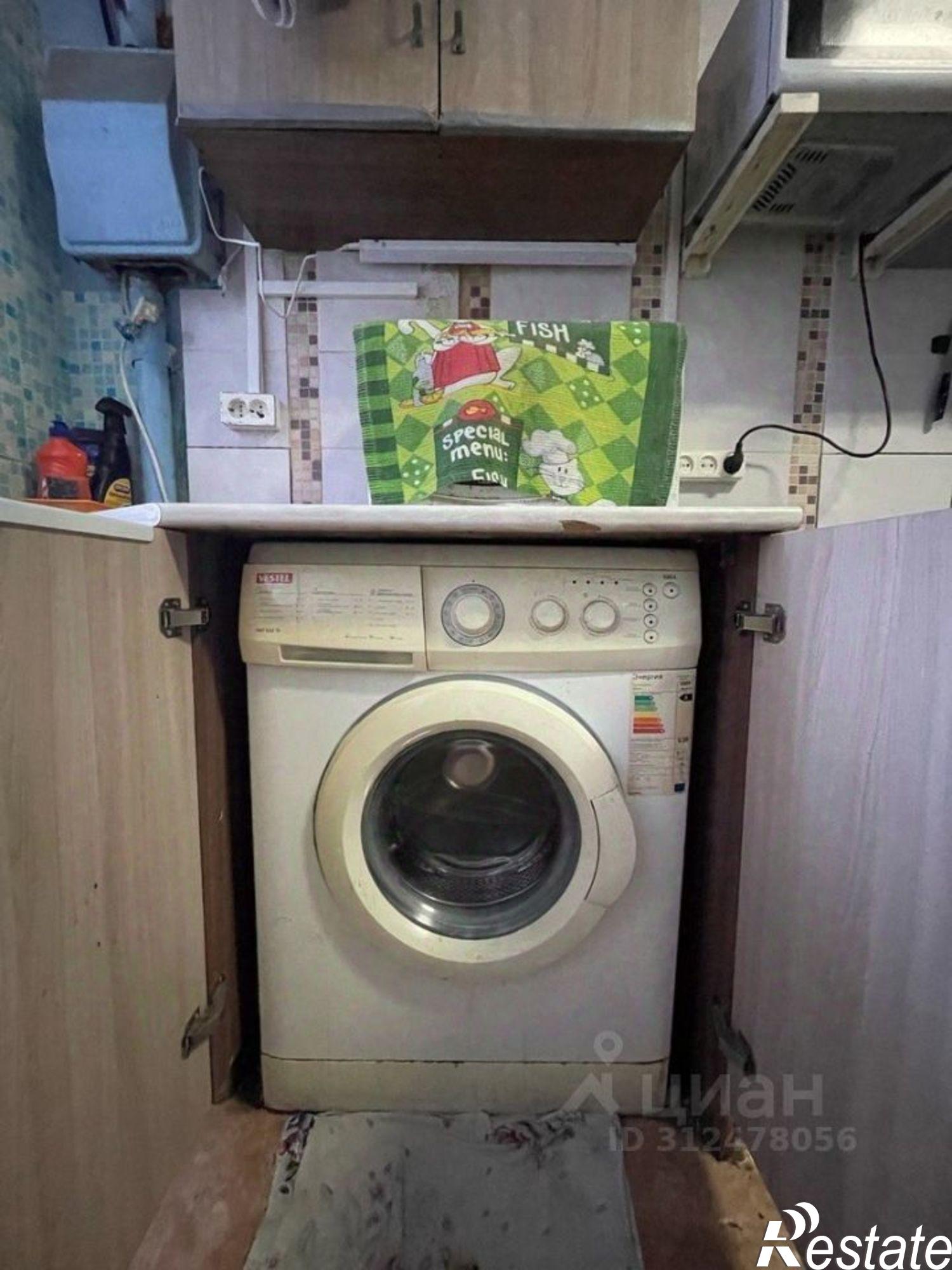 Сдать комнату за 13 000 рублей на пр-кт Дзержинского, 21 2