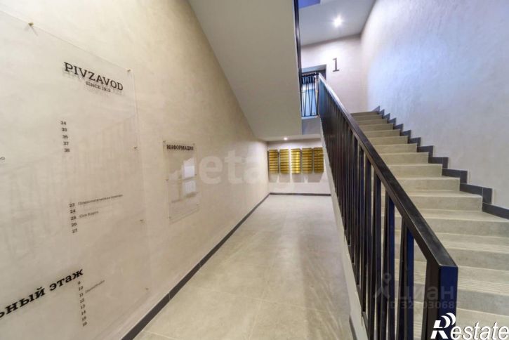 Помещение свободного назначения ул Попова, 3,  д. 3