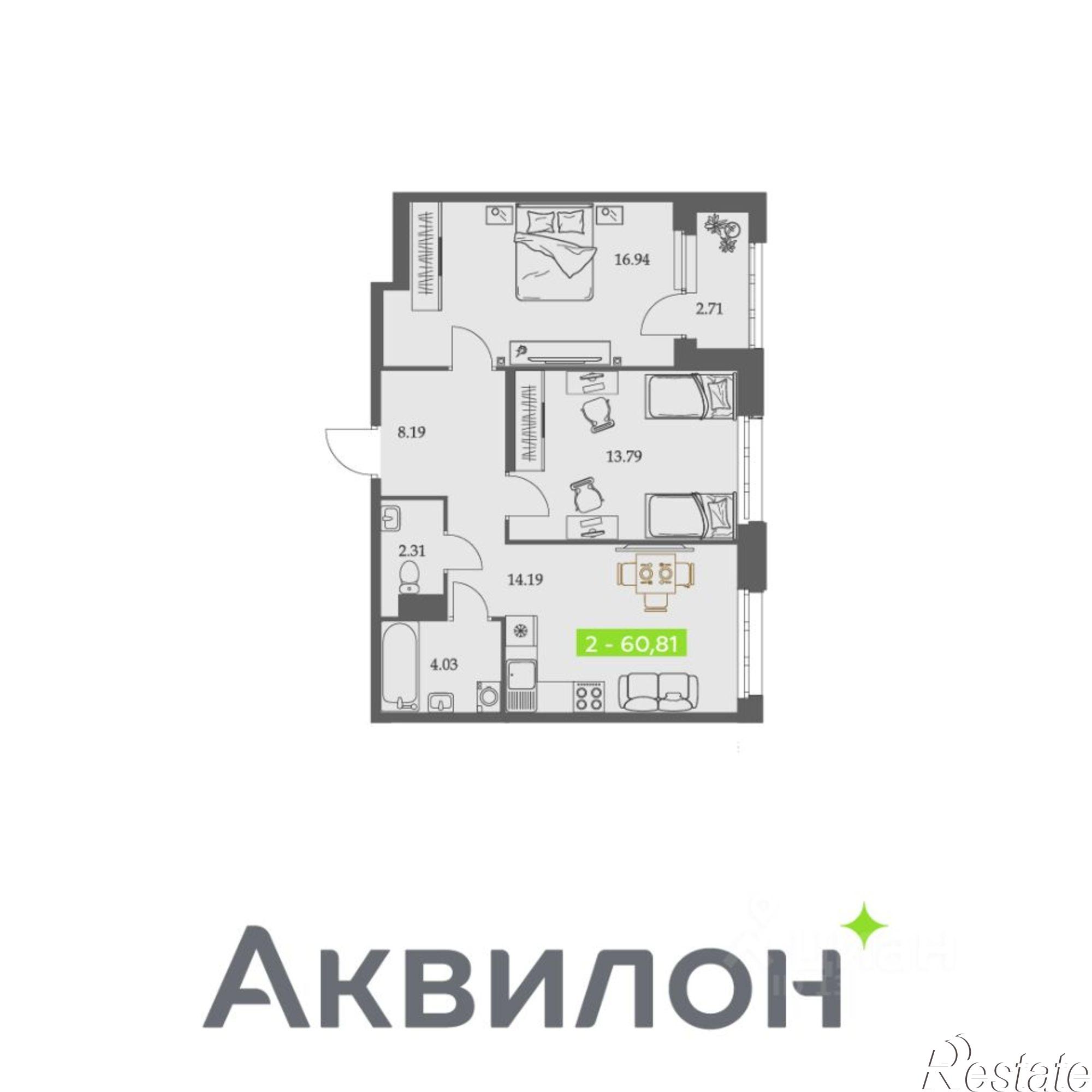 Купить квартиру за 10 784 000 рублей на Троицкий пр-кт, 110 1