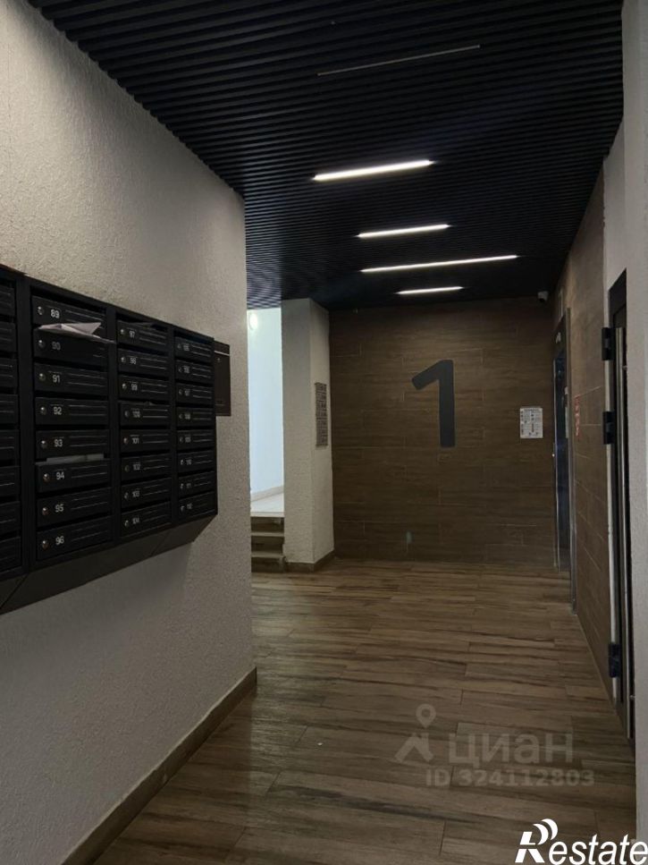 1-комн квартира ул Советская, 4,  д. 4