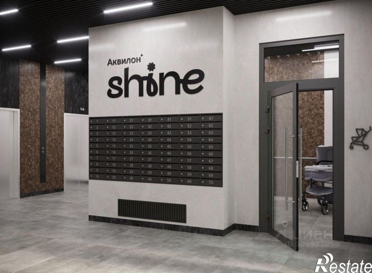 1-комн квартира в новом доме ул Розы Шаниной, 4,  д. 4