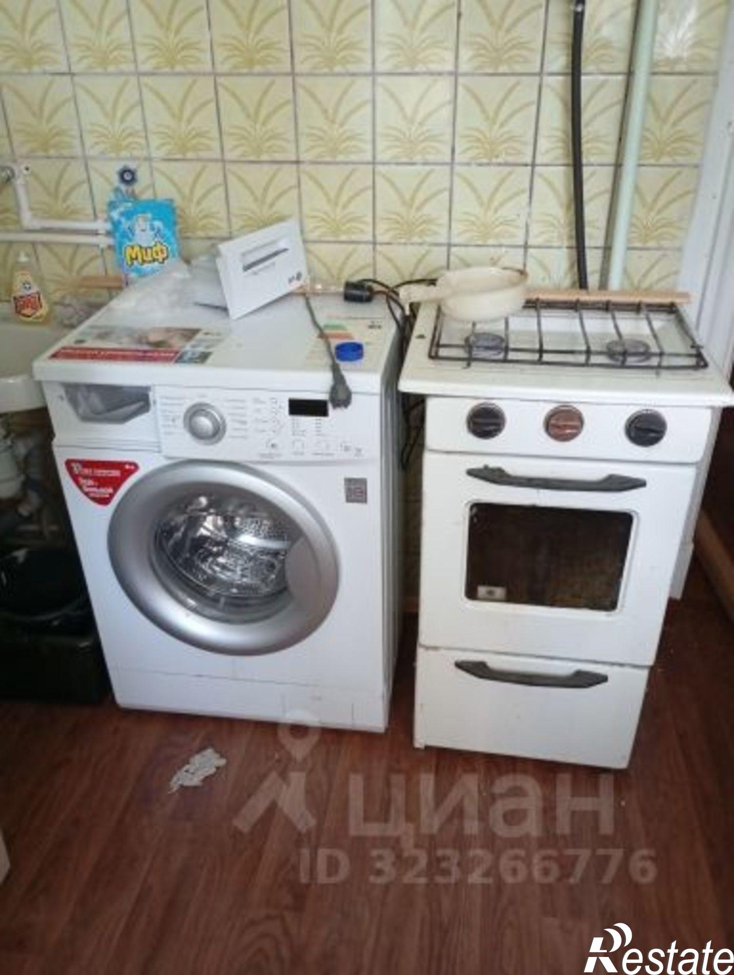 Купить квартиру за 990 000 рублей на улица Герцена, 5