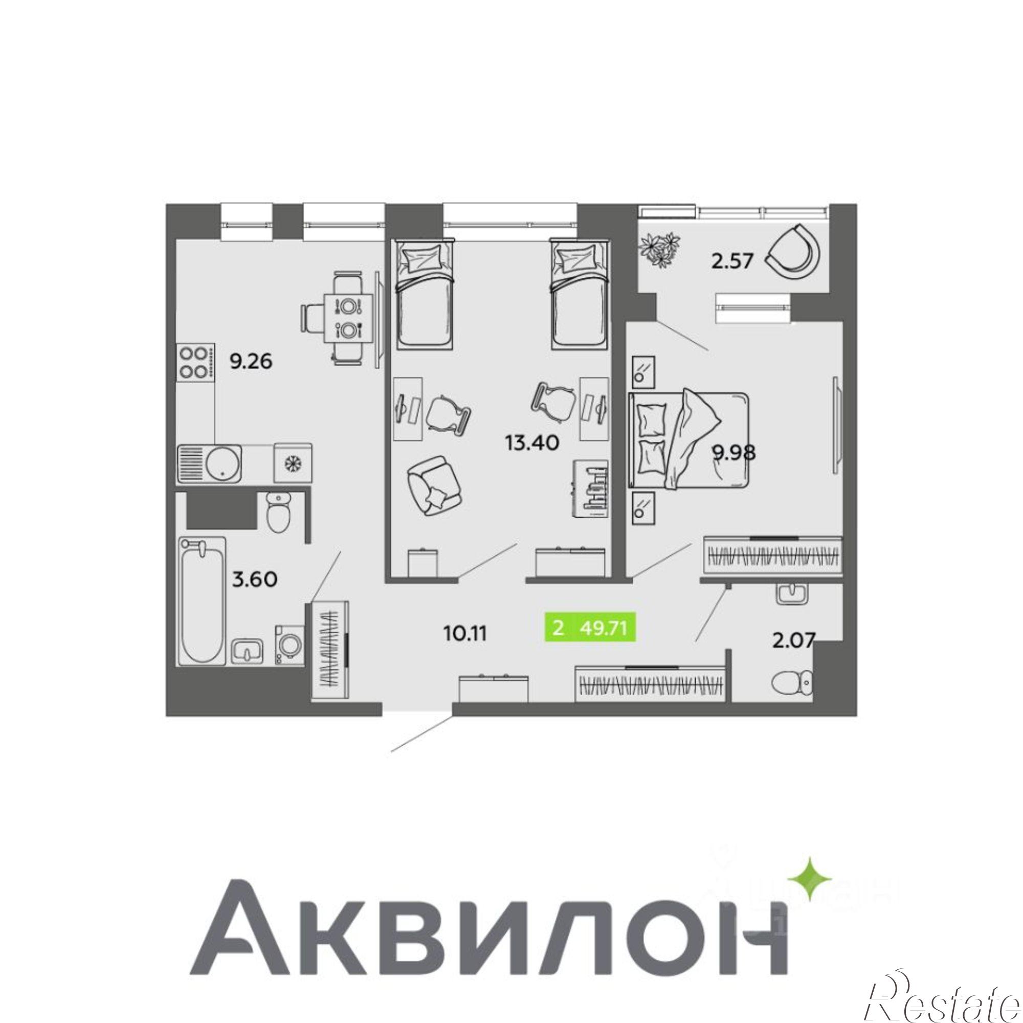 Купить квартиру за 7 473 110 рублей на Воскресенская улица, 93 к2