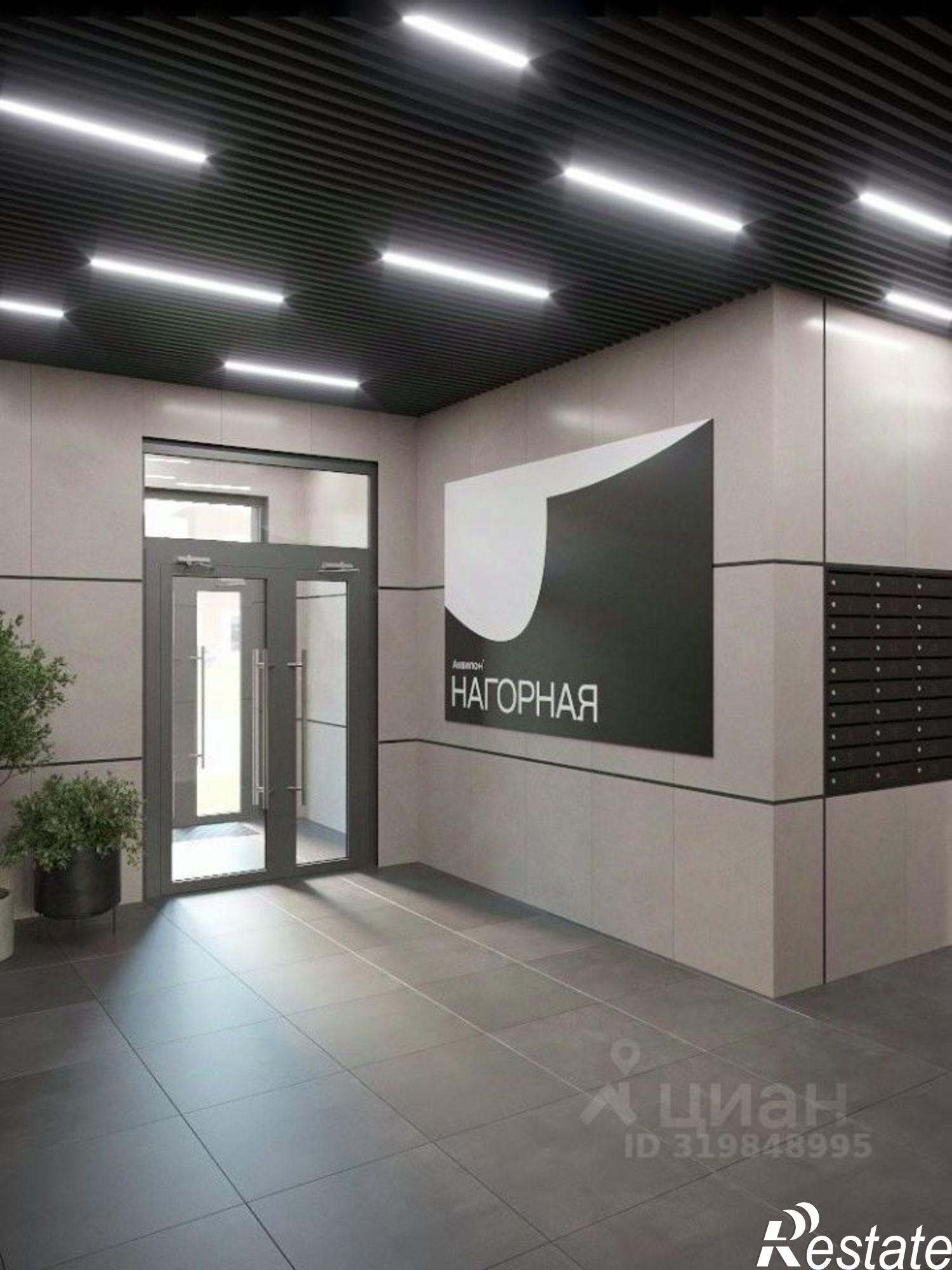 Купить квартиру за 7 473 110 рублей на Воскресенская улица, 93 к2