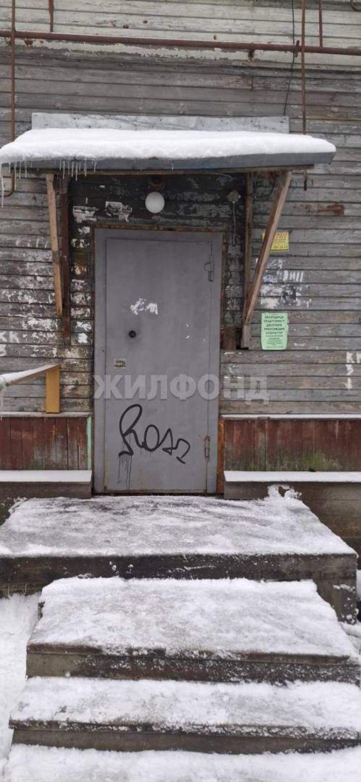 1-комн квартира Розы Люксембург улица, д.56