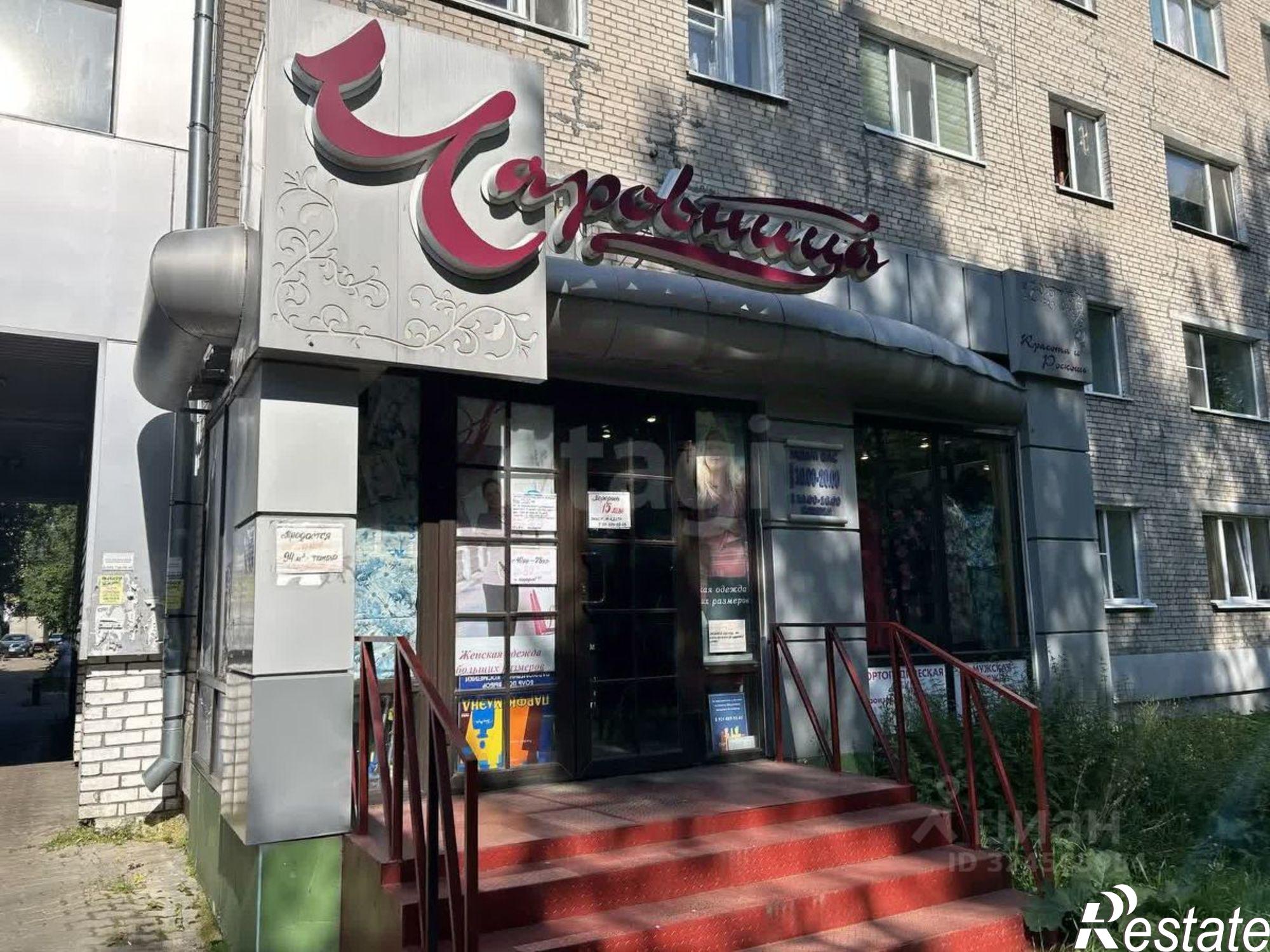 Купить помещение свободного назначения за 10 765 700 рублей на ул Суворова, 9