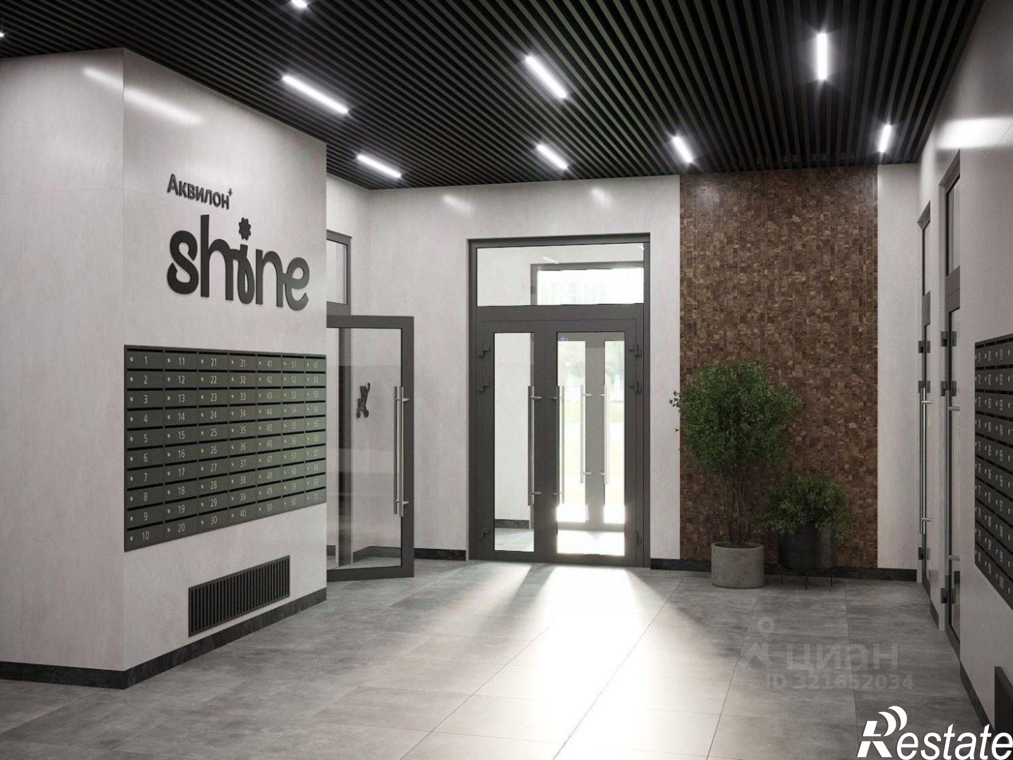 Купить квартиру за 9 209 910 рублей на ул Розы Шаниной, 4