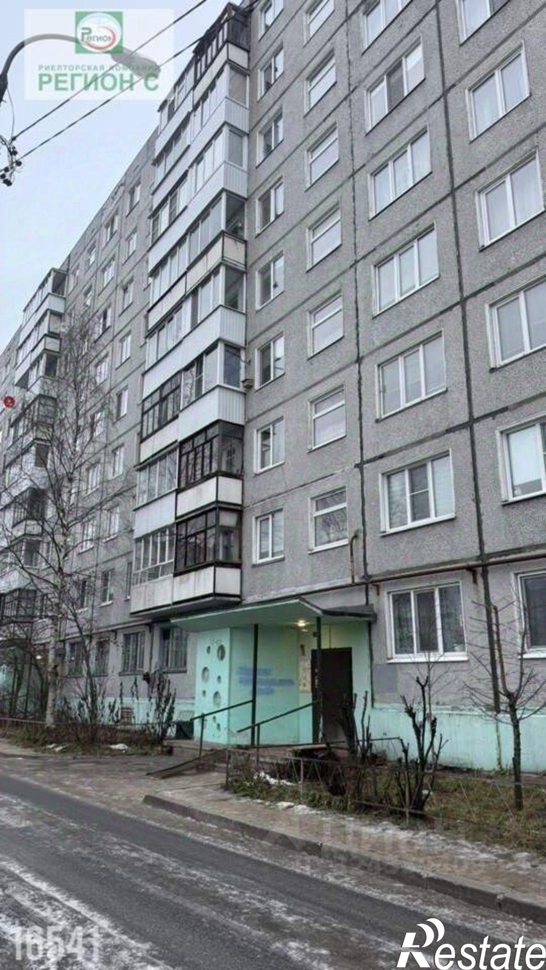 Купить квартиру за 3 180 000 рублей на улица Воронина, 53