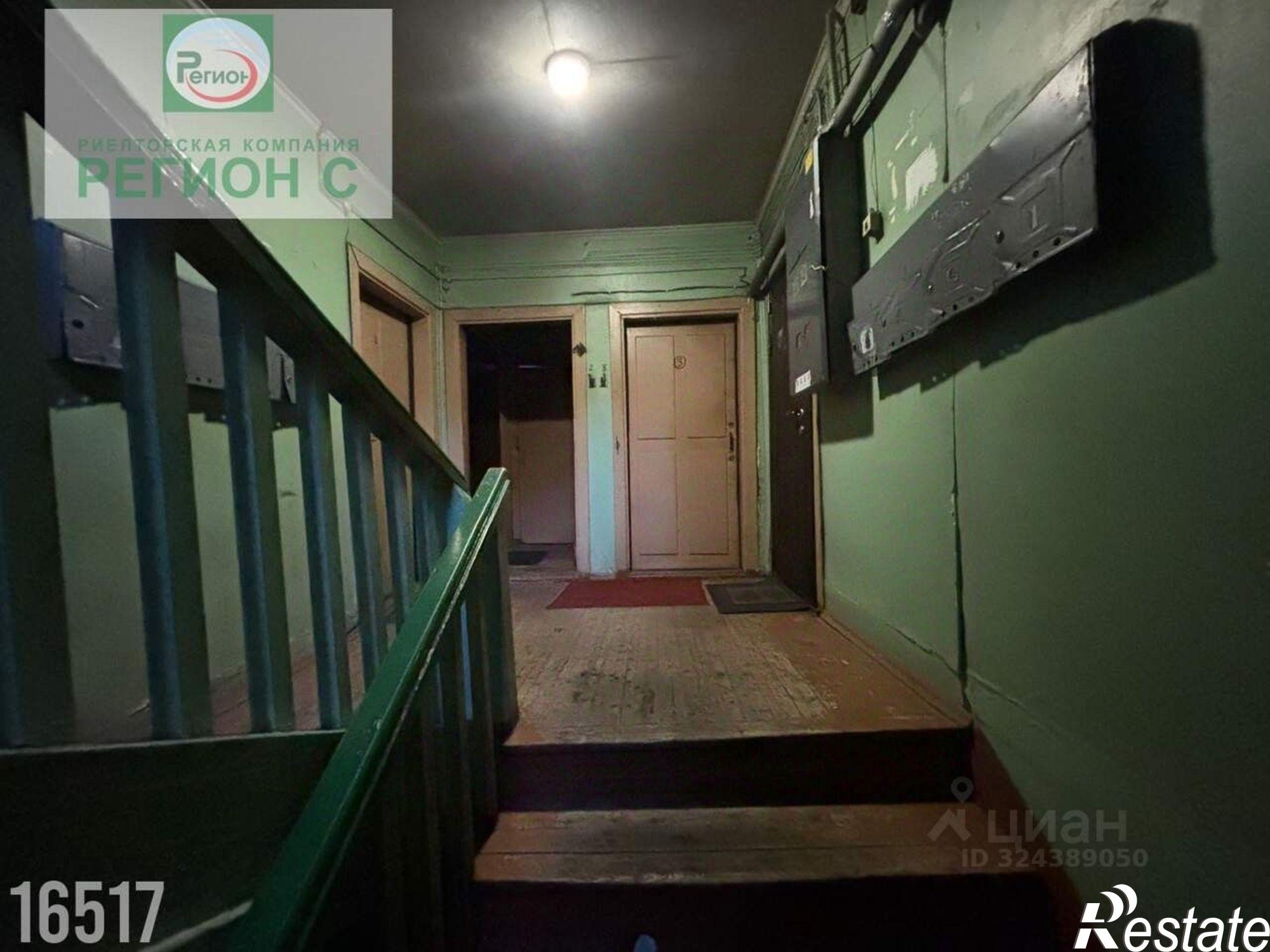 Купить квартиру за 1 200 000 рублей на ул Гуляева, 118/1