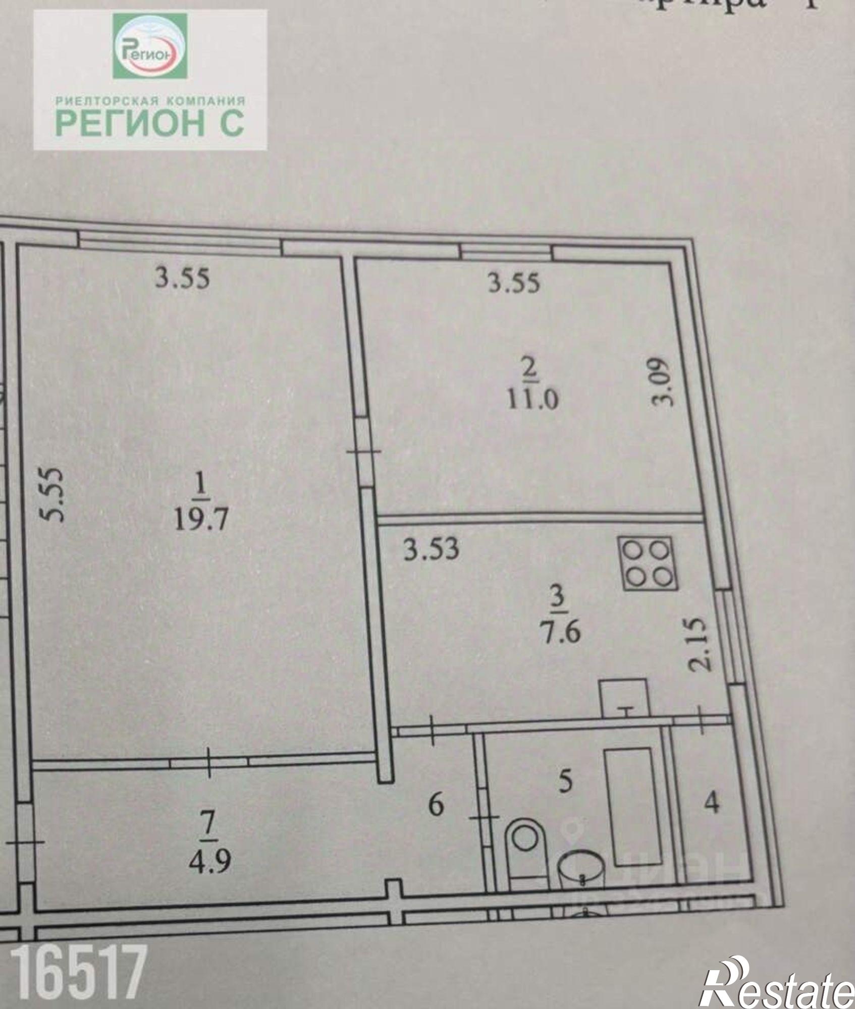 Купить квартиру за 1 200 000 рублей на ул Гуляева, 118/1