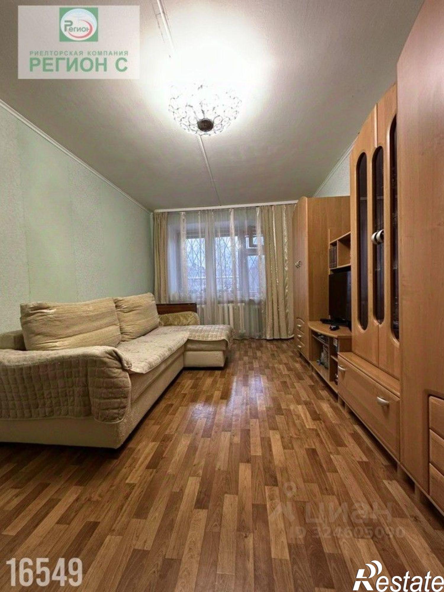 Купить квартиру за 5 560 000 рублей на улица Шабалина, 32