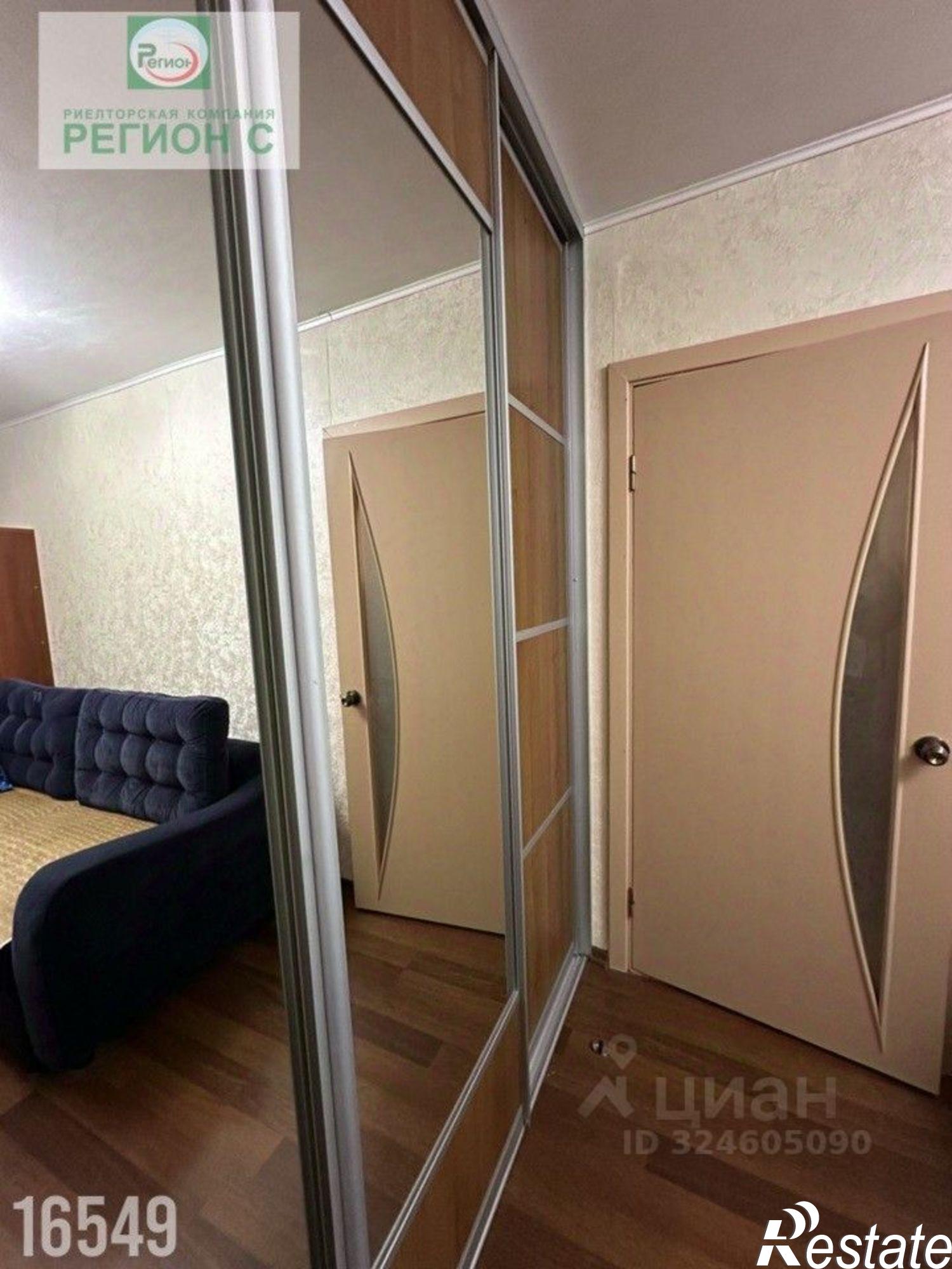 Купить квартиру за 5 560 000 рублей на улица Шабалина, 32