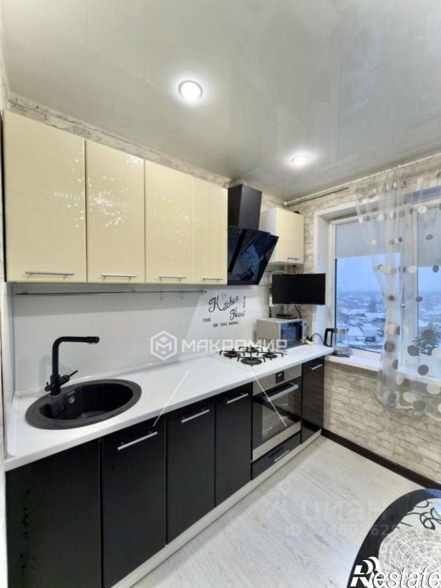 Купить квартиру за 5 100 000 рублей на улица Прокопия Галушина, 9