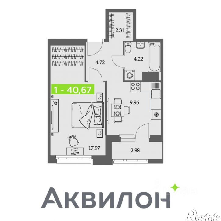 1-комн квартира в новом доме Троицкий проспект, 110,  д. 110