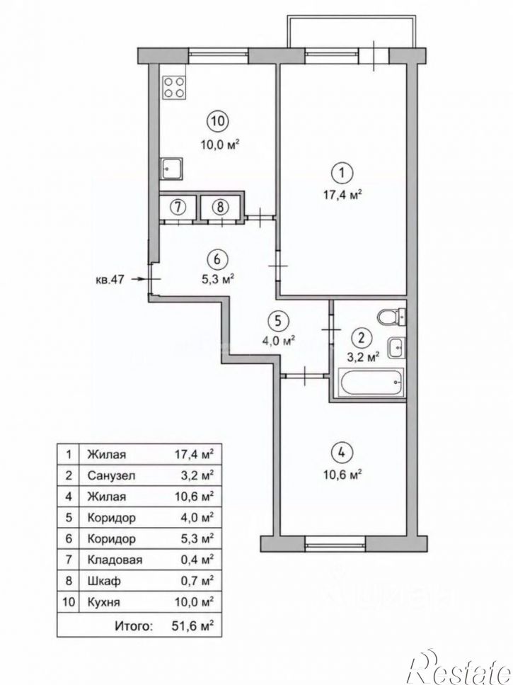 2-комн квартира ул Октябрят, 4 3,  д. 4 3,  к. 3