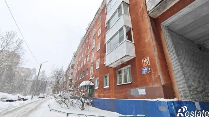 2-комн квартира ул Шабалина А.О., 32,  д. 32