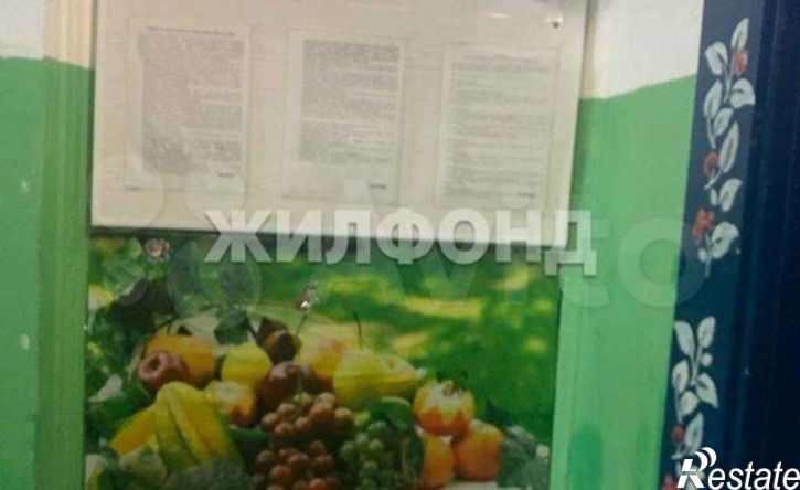 3-комн квартира Холмогорская улица, 16 к1,  д. 16 к1