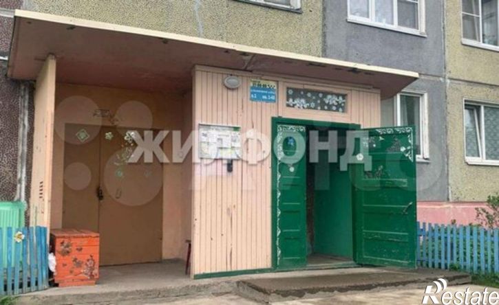 3-комн квартира Холмогорская улица, 16 к1,  д. 16 к1