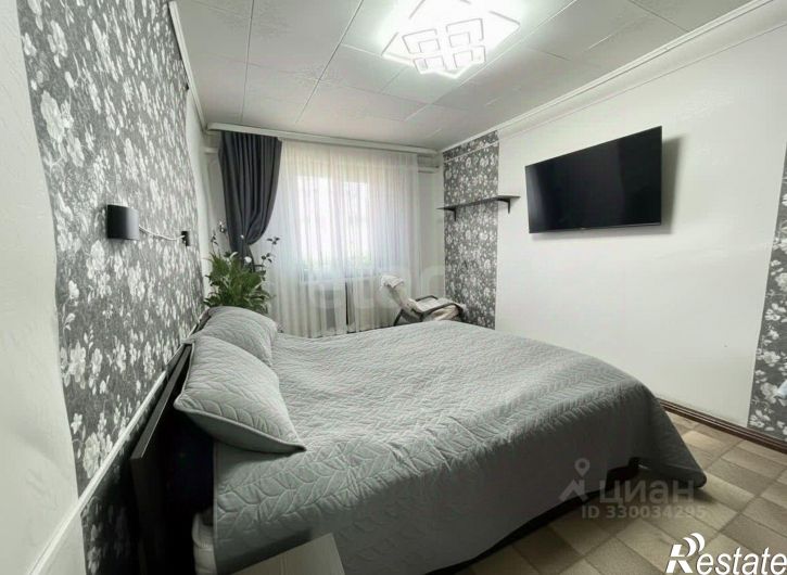 2-комн квартира Центральная улица, 33,  д. 33