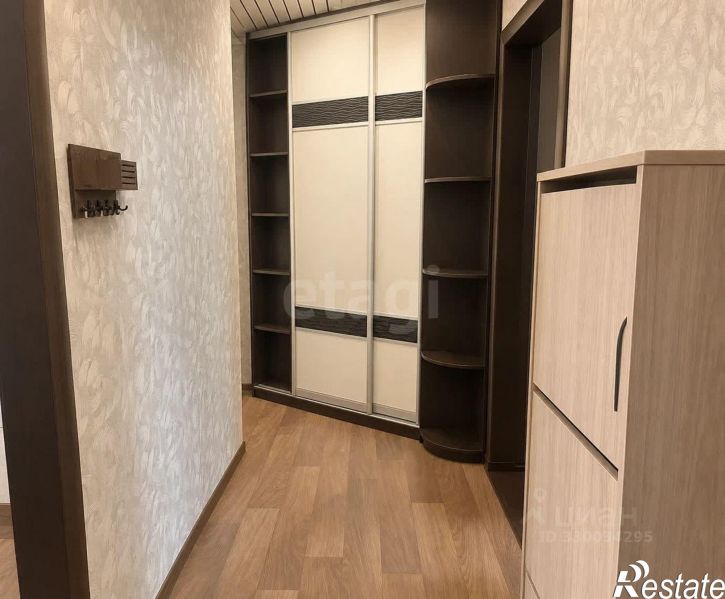 2-комн квартира Центральная улица, 33,  д. 33