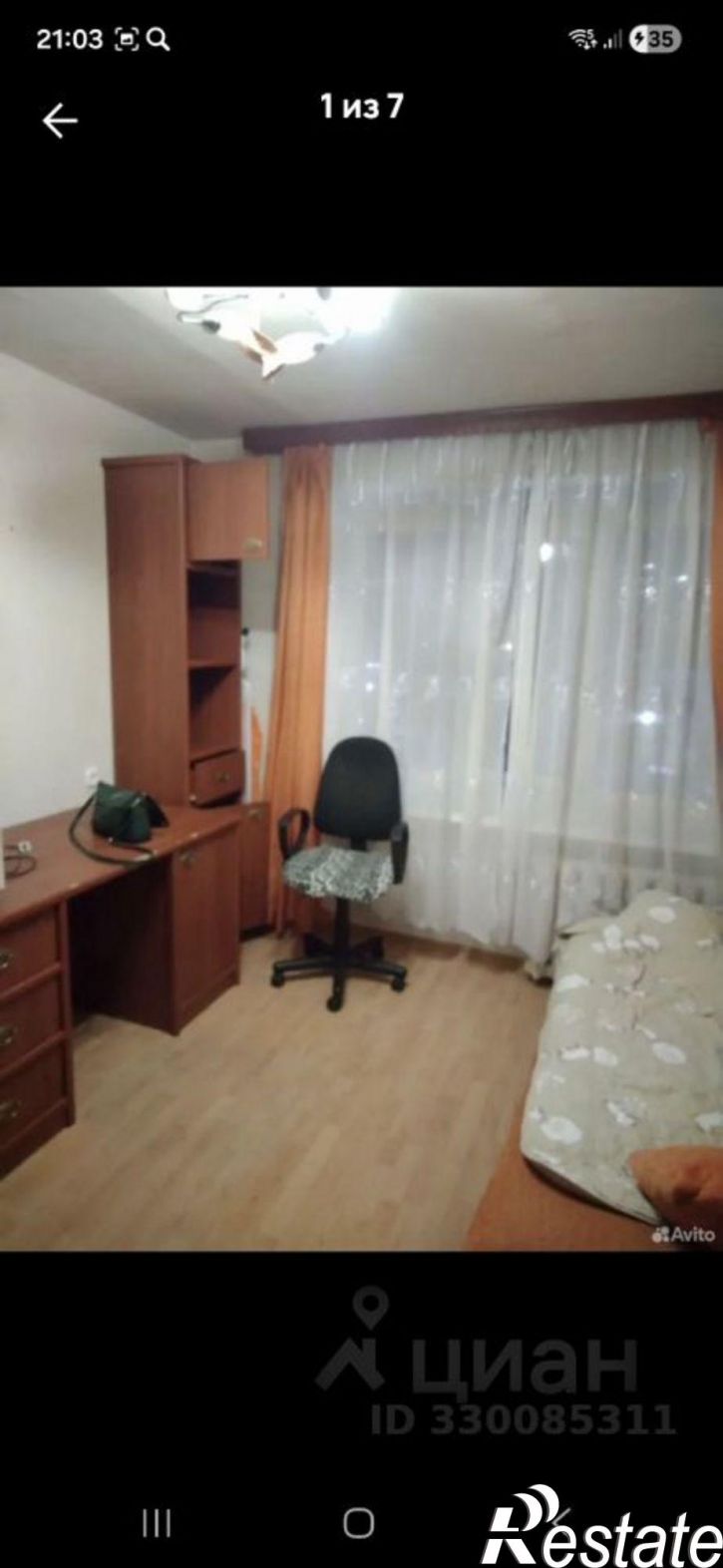 1-комн квартира ул Тимме Я., 10 2,  д. 10 2,  к. 2