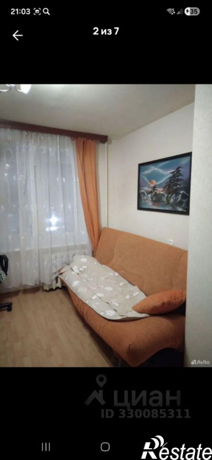 1-комн квартира ул Тимме Я., 10 2,  д. 10 2,  к. 2