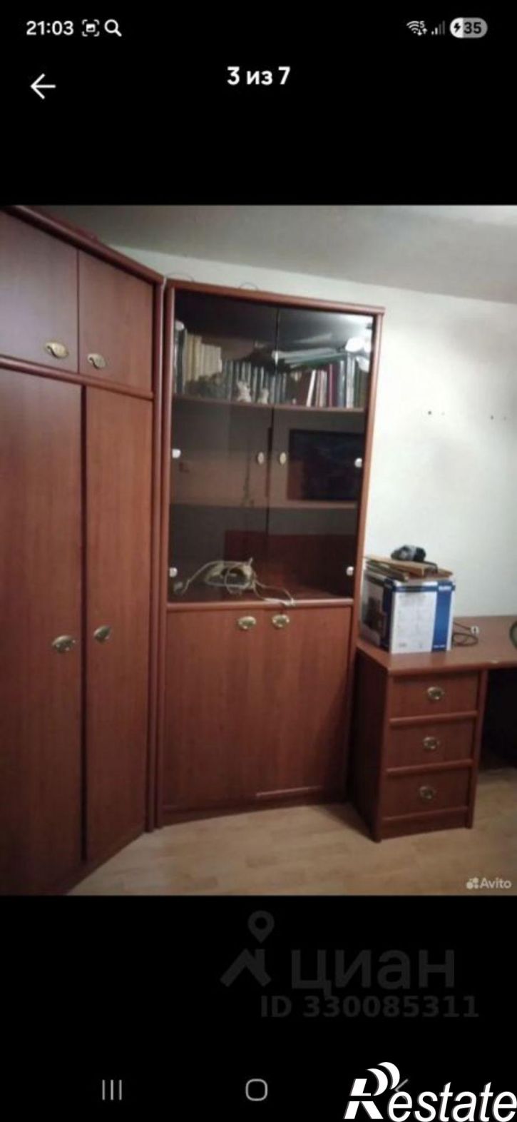 1-комн квартира ул Тимме Я., 10 2,  д. 10 2,  к. 2