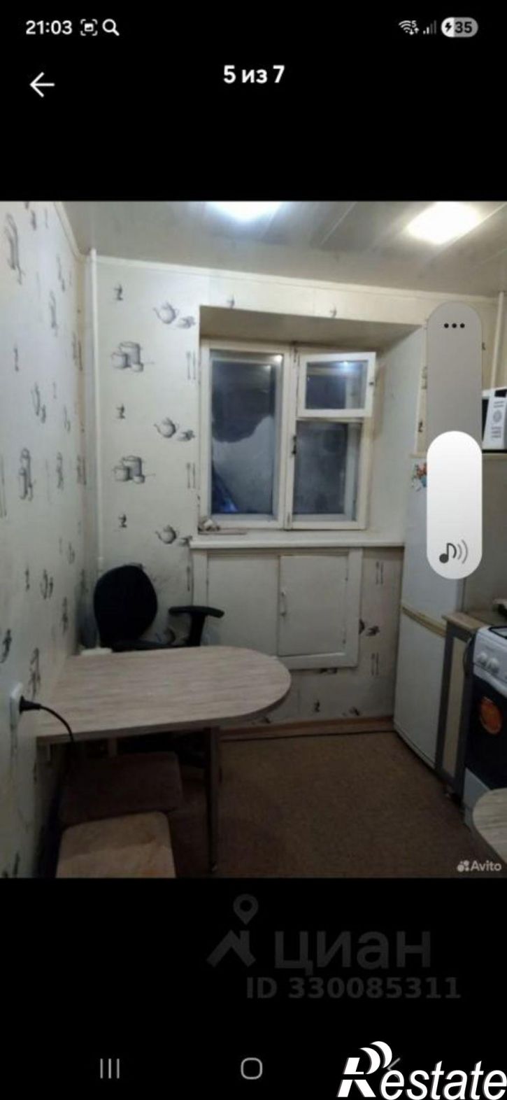 1-комн квартира ул Тимме Я., 10 2,  д. 10 2,  к. 2