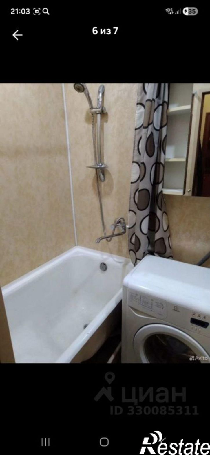 1-комн квартира ул Тимме Я., 10 2,  д. 10 2,  к. 2