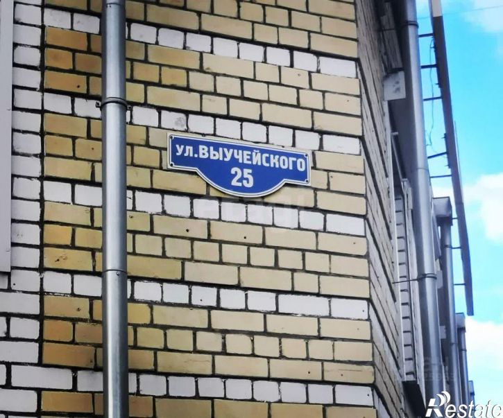 1-комн квартира ул Выучейского, 25,  д. 25