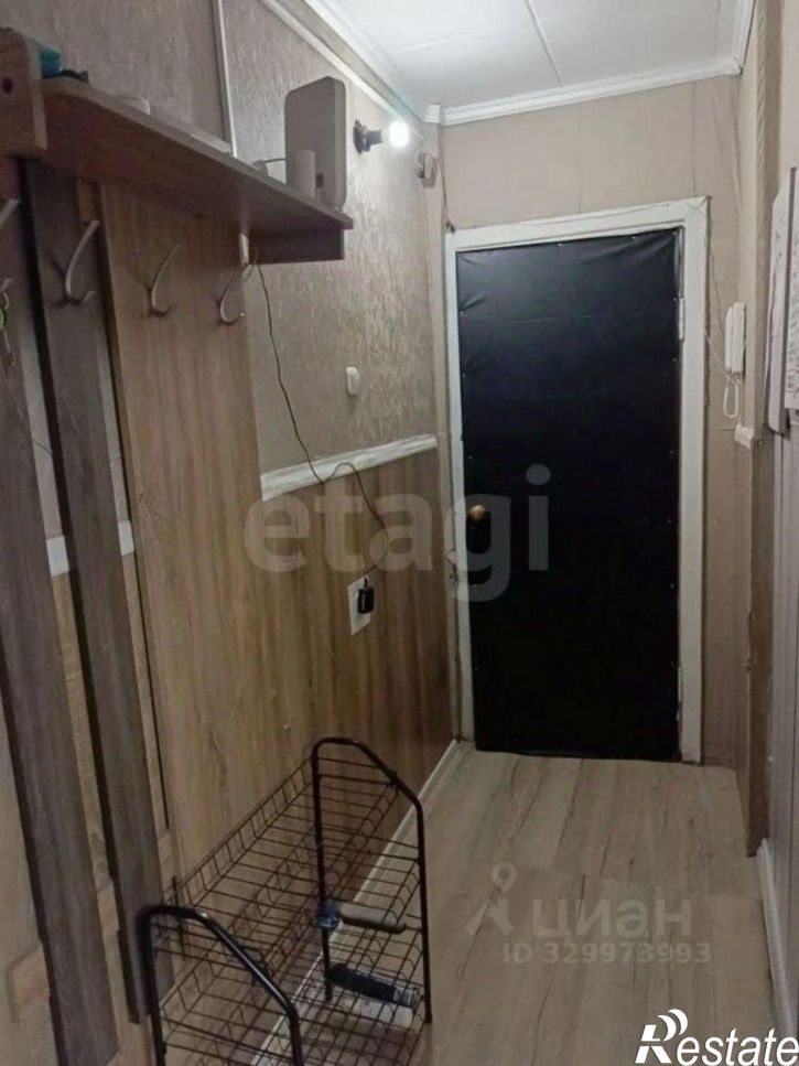 2-комн квартира улица Дружбы, 43,  д. 43