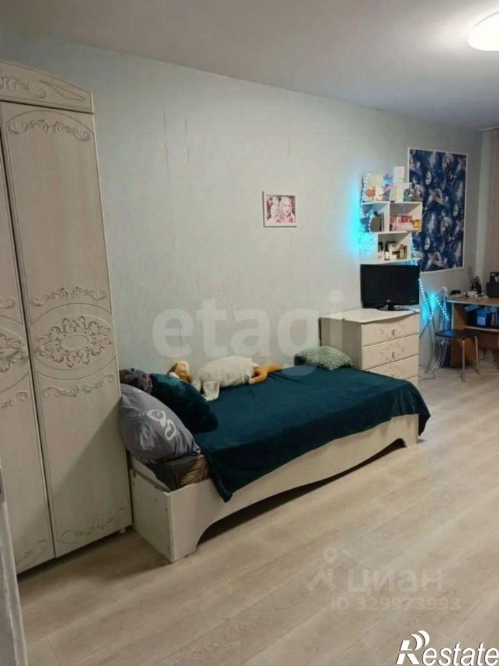 2-комн квартира улица Дружбы, 43,  д. 43