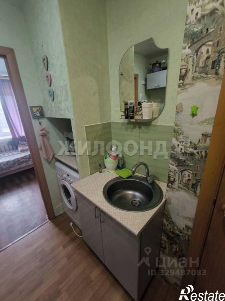 1-комн квартира Ленинградский проспект, 333,  д. 333