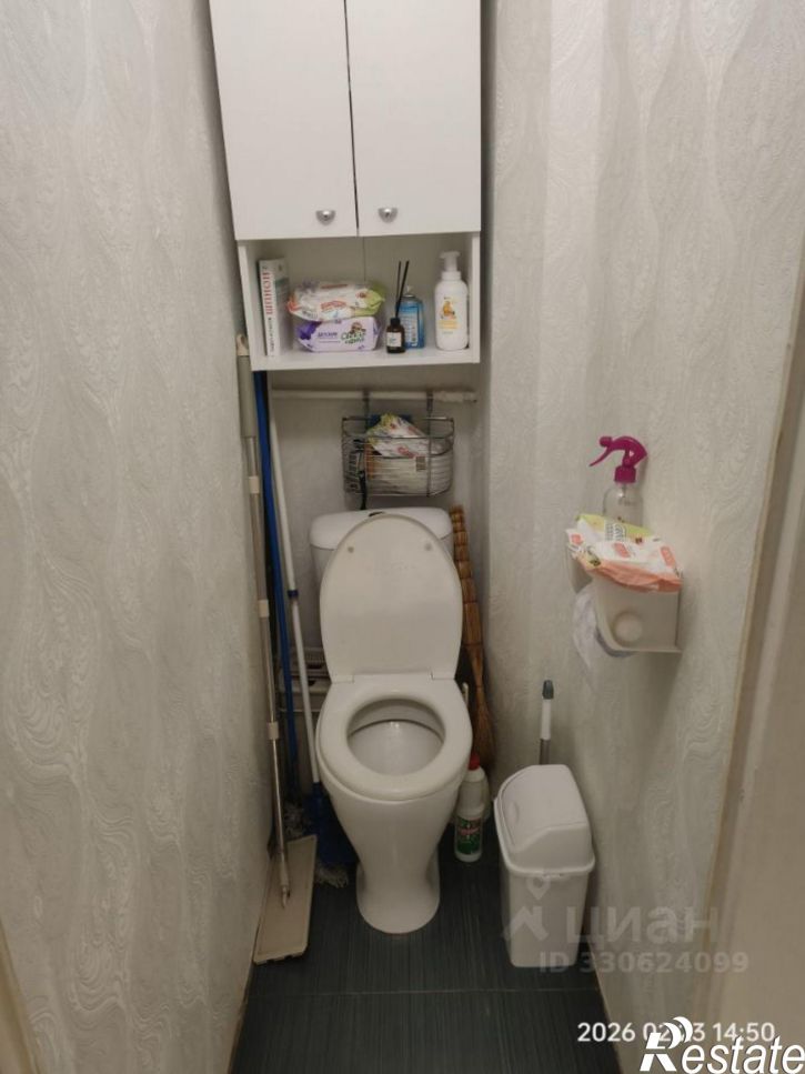 3-комн квартира ул Папанина, 10,  д. 10