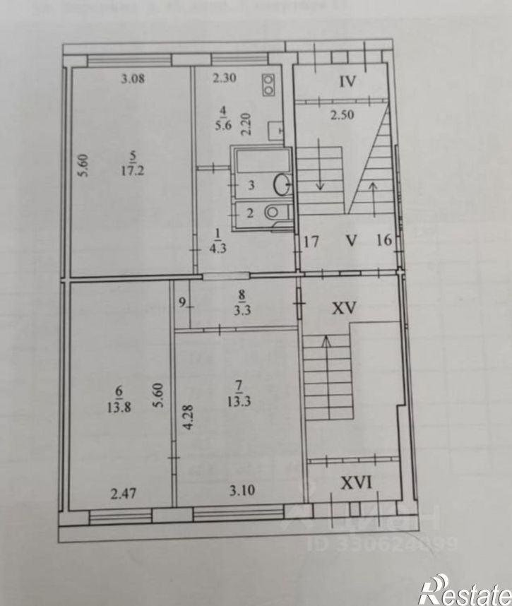 3-комн квартира ул Папанина, 10,  д. 10