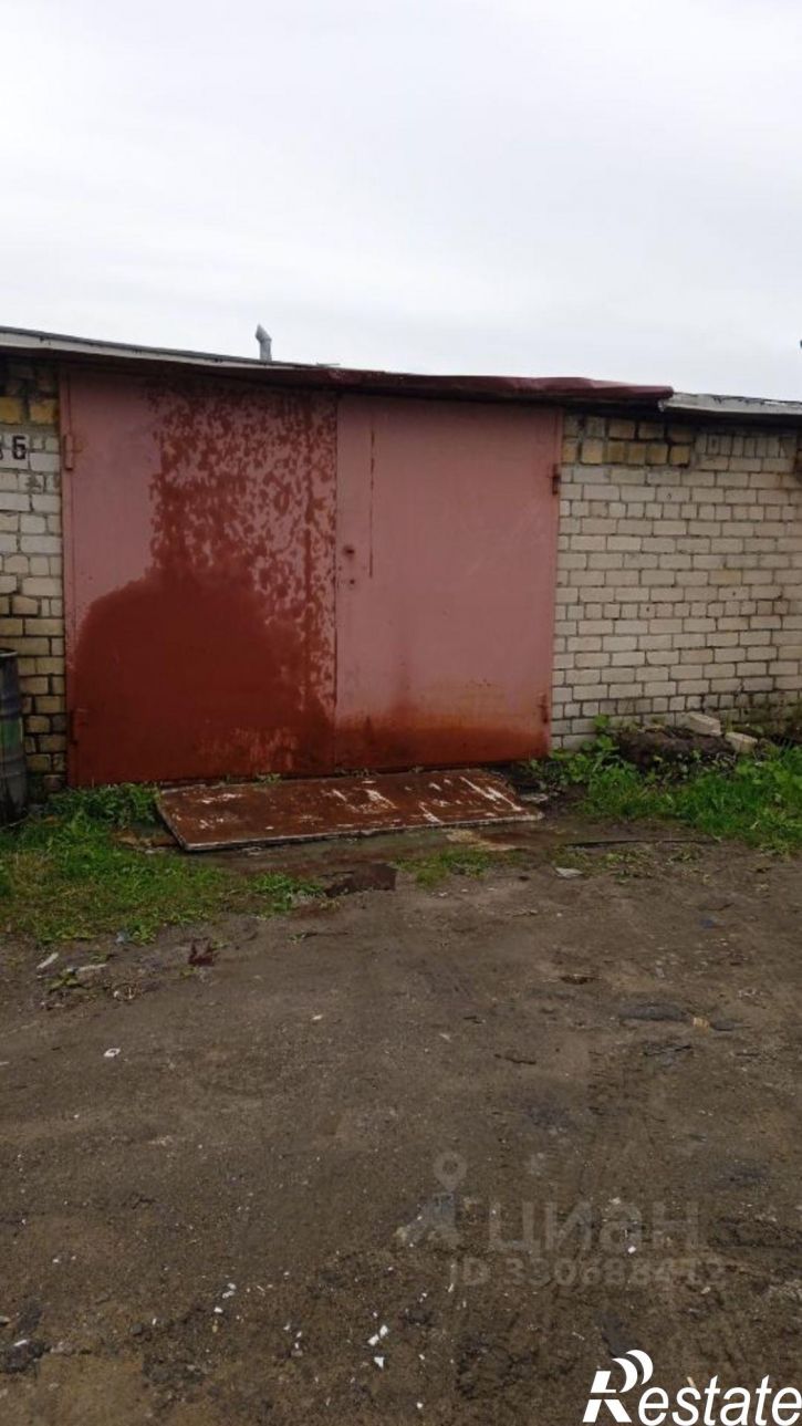 Гараж/парковка Кировская улица