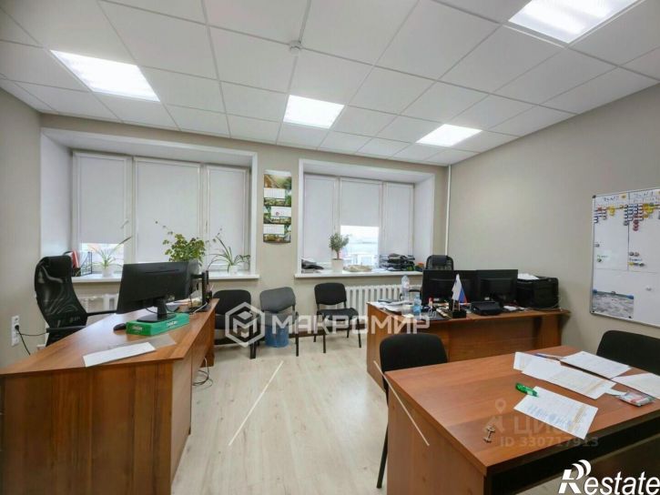 Офис Дачная улица, 59 к1,  д. 59 к1