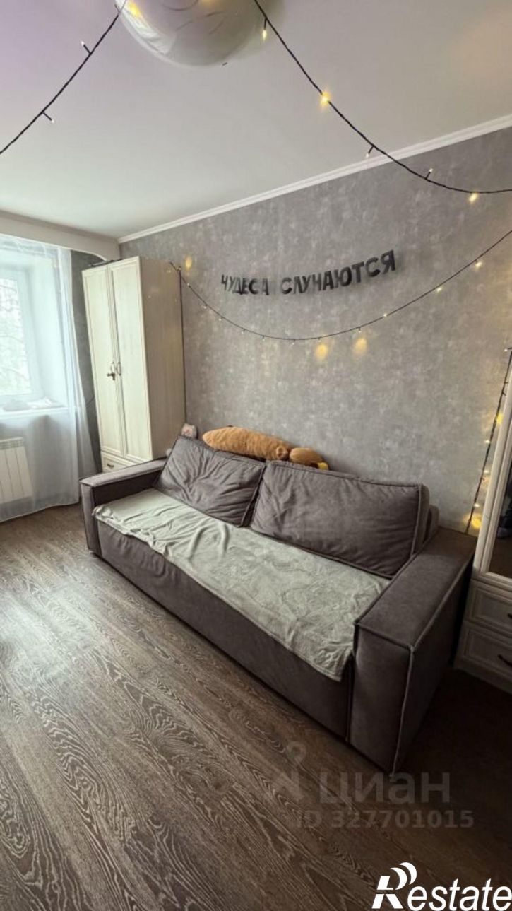 2-комн квартира улица Красина, 10 к1,  д. 10 к1