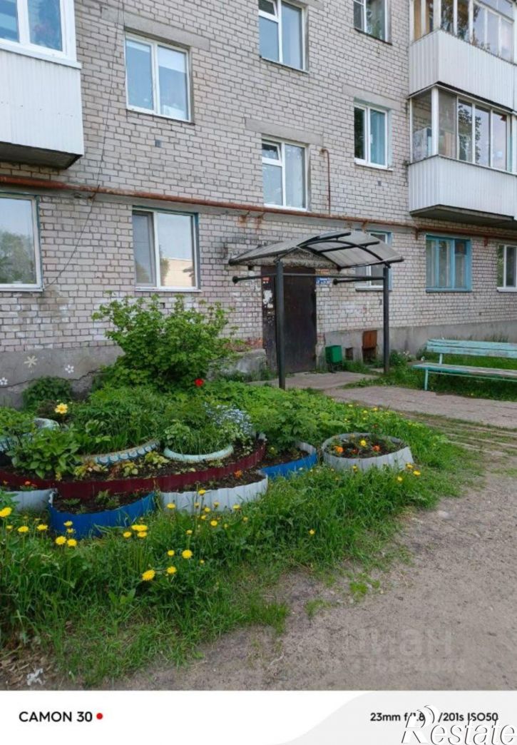 1-комн квартира улица Капитана Хромцова, 1,  д. 1