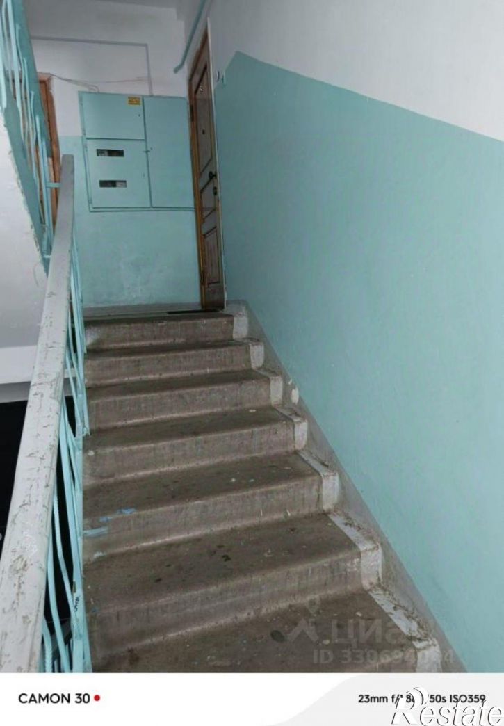1-комн квартира улица Капитана Хромцова, 1,  д. 1