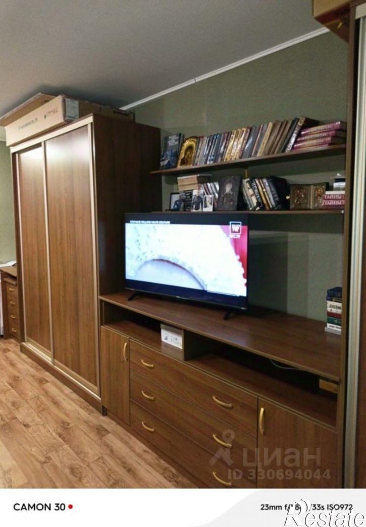 1-комн квартира улица Капитана Хромцова, 1,  д. 1