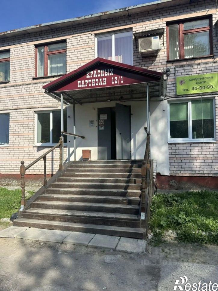 Отдельное здание улица Красных Партизан, 12 к1,  д. 12 к1