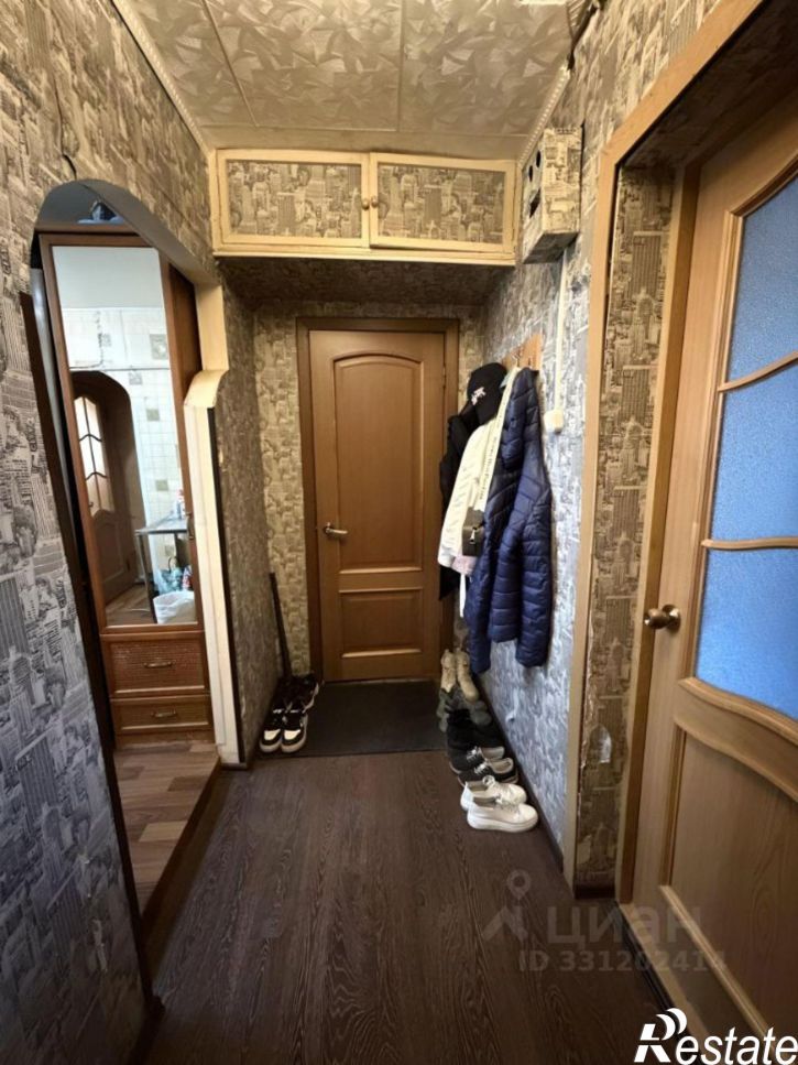 2-комн квартира Кочуринская улица, 25,  д. 25