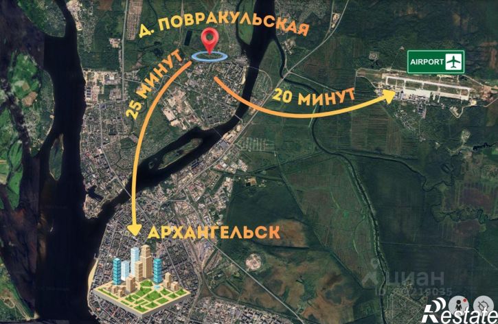 Земельный участок ул Партизанская, 41,  д. 41
