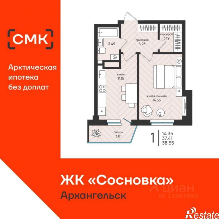 1-комн квартира в новом доме Московский проспект