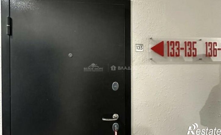 1-комн квартира Красноармейская улица, 11 к1,  д. 11 к1